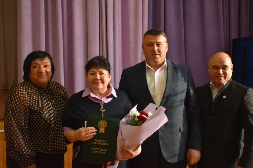 В Молькеевском многофункциональном центре состоялось отчетное собрание общества потребителей
