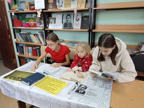 В Берлибашской сельской библиотеке прошел литературный час, приуроченный к 125-летию татарского писателя Гумера Баширова