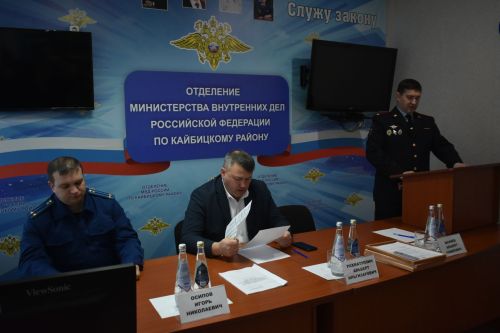 В Кайбицком отделе полиции подвели итоги оперативной деятельности