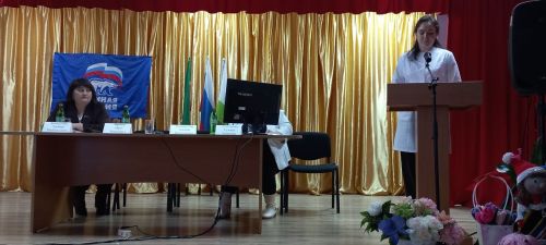 Чүти авыл җирлегенең халык җыены быел Олы Тәрбит авылы клубында үтте