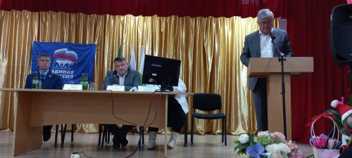 Чүти авыл җирлегенең халык җыены быел Олы Тәрбит авылы клубында үтте