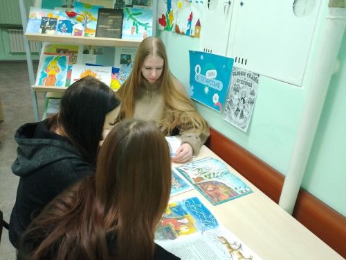 В Багаевской сельской библиотеке прошла викторина «Пришла зима-проказница» для школьников