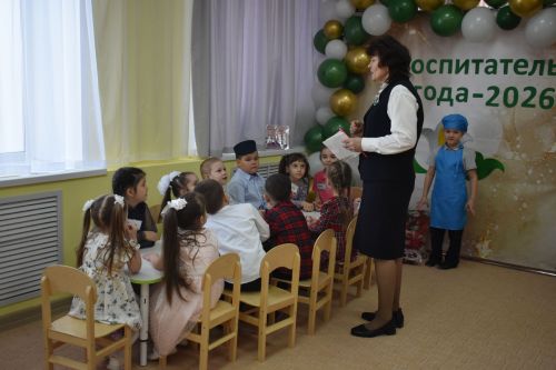 Кайбычның «Ел тәрбиячесе»н ачыкладылар