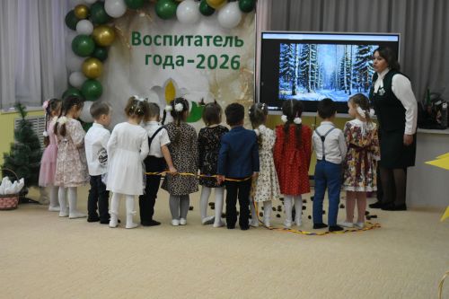 Кайбычның «Ел тәрбиячесе»н ачыкладылар