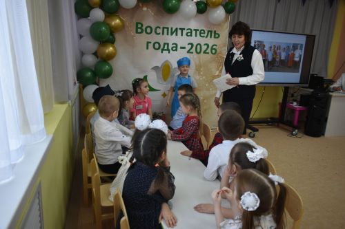 Кайбычның «Ел тәрбиячесе»н ачыкладылар