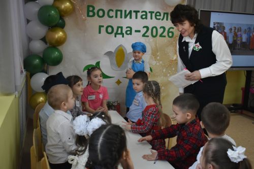 Кайбычның «Ел тәрбиячесе»н ачыкладылар
