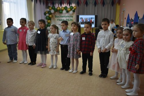 Кайбычның «Ел тәрбиячесе»н ачыкладылар