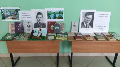 Ябалак авыл җирлеге эшчәнлегенә уңай бәя бирелде