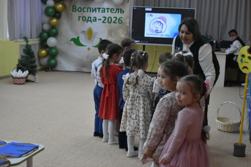 Кайбычның «Ел тәрбиячесе»н ачыкладылар