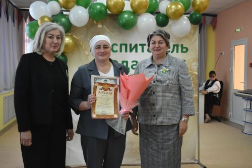 Кайбычның «Ел тәрбиячесе»н ачыкладылар
