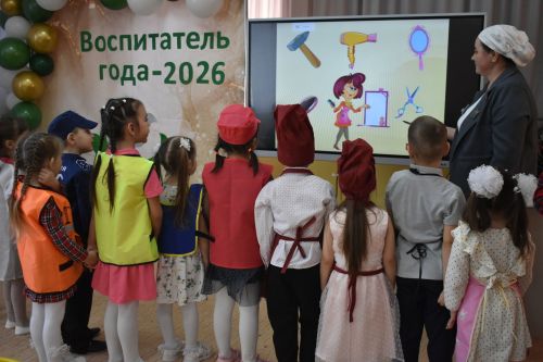 Кайбычның «Ел тәрбиячесе»н ачыкладылар