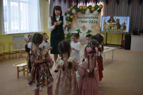 Кайбычның «Ел тәрбиячесе»н ачыкладылар