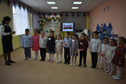 Кайбычның «Ел тәрбиячесе»н ачыкладылар