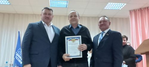 Колаңгы авыл җирлегенең халык җыены узды