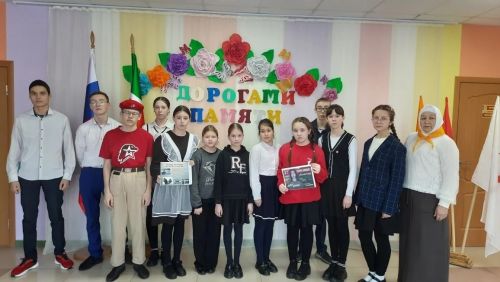В Муралинской школе советником директора по воспитанию Хасановой М. М. проведен вечер-реквием «Дорогами памяти»