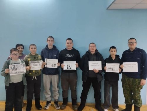 В Чутеевской сельской библиотеке состоялся патриотический час, посвящённый блокаде Ленинграда — одной из самых трагических и героических страниц нашей истории