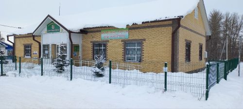 Олы Урсакта халык җыенында башкарган эшләре турында сөйләделәр