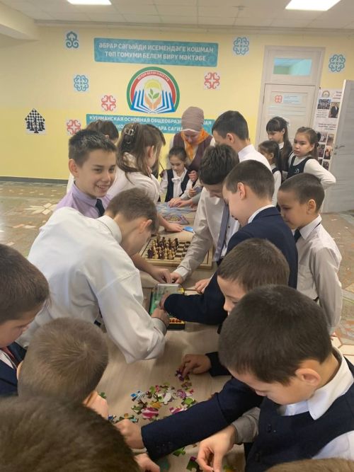 Кушманская школа выбирает реальность: как прошел Международный день без интернета