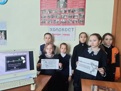 В рамках «Недели памяти жертв Холокоста» в Маломеминской сельской библиотеке состоялся урок мужества «Холокост. Трагедия народа»