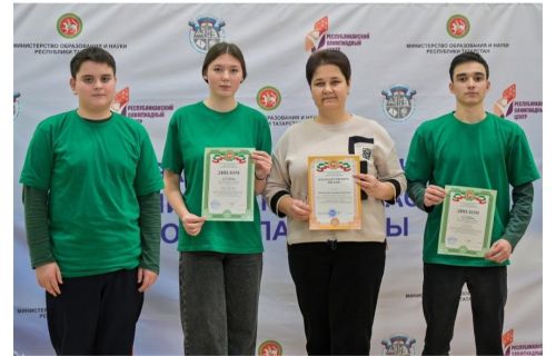 Юные экологи Кайбицкого района участвовали в географических боях