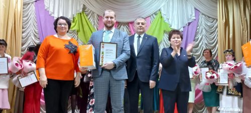 Конкурс «Женщина года. Мужчина года: женский взгляд» принес кайбичанам победу