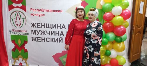 Конкурс «Женщина года. Мужчина года: женский взгляд» принес кайбичанам победу