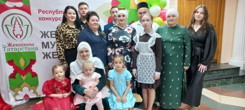 Конкурс «Женщина года. Мужчина года: женский взгляд» принес кайбичанам победу