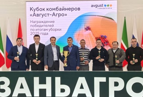 Ильдар Шарафеев из Чутеева — абсолютный чемпион жатвы-2025!