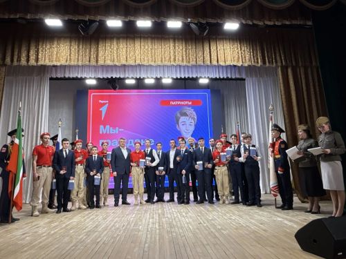 Путёвка во взрослую жизнь: юные кайбичане стали полноправными гражданами России