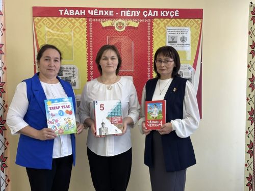 В Маломеминской школе изучают три родных языка