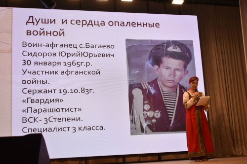 Кайбычта шәҗәрәләр фестиваленең муниципаль этабы узды