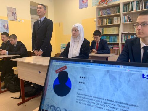 Советник директора по воспитанию провела для учащихся Кушманской школы лекцию «Всегда первые: как женщины России изменили историю»