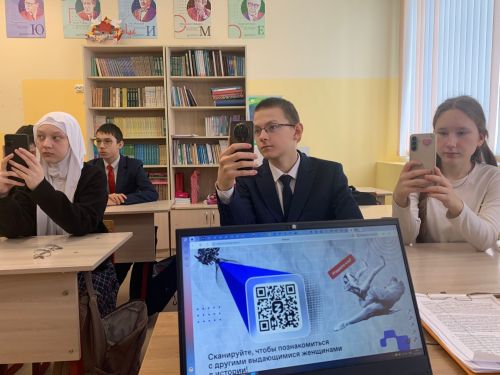 Советник директора по воспитанию провела для учащихся Кушманской школы лекцию «Всегда первые: как женщины России изменили историю»