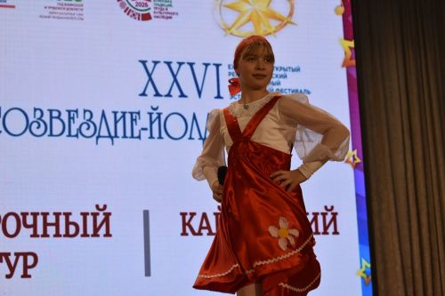 Районный тур фестиваля «Созвездие — Йолдызлык» объединил талантливых кайбицких ребят на одной сцене