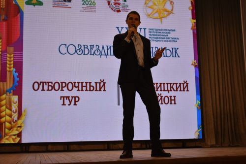 Районный тур фестиваля «Созвездие — Йолдызлык» объединил талантливых кайбицких ребят на одной сцене