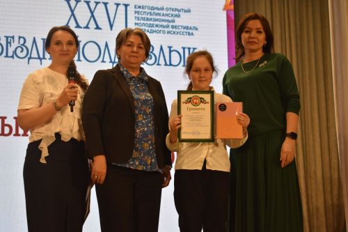 Районный тур фестиваля «Созвездие — Йолдызлык» объединил талантливых кайбицких ребят на одной сцене