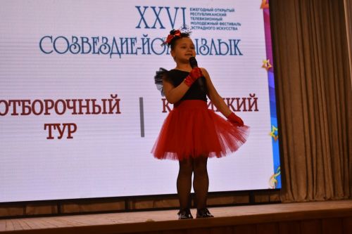 Районный тур фестиваля «Созвездие — Йолдызлык» объединил талантливых кайбицких ребят на одной сцене