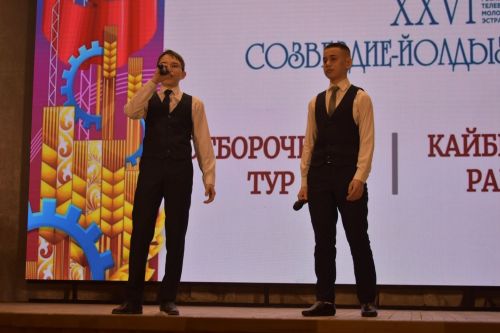 Районный тур фестиваля «Созвездие — Йолдызлык» объединил талантливых кайбицких ребят на одной сцене