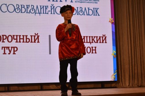 Районный тур фестиваля «Созвездие — Йолдызлык» объединил талантливых кайбицких ребят на одной сцене