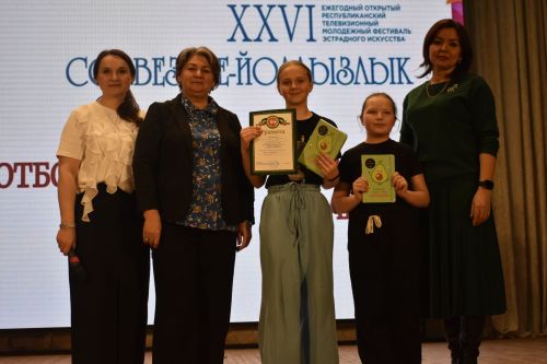 Районный тур фестиваля «Созвездие — Йолдызлык» объединил талантливых кайбицких ребят на одной сцене