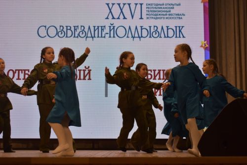 Районный тур фестиваля «Созвездие — Йолдызлык» объединил талантливых кайбицких ребят на одной сцене