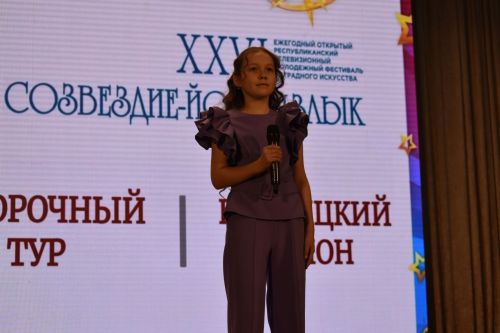 Районный тур фестиваля «Созвездие — Йолдызлык» объединил талантливых кайбицких ребят на одной сцене