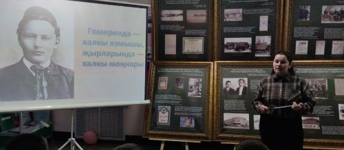 Ученики Чутеевской школы побывали на передвижной выставке Национального музея РТ «Я устремляюсь в вечность: Габдулла Тукай и его наследие»