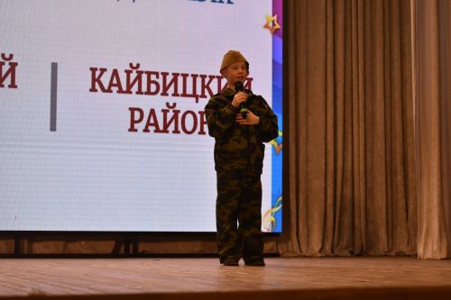 Районный тур фестиваля «Созвездие — Йолдызлык» объединил талантливых кайбицких ребят на одной сцене