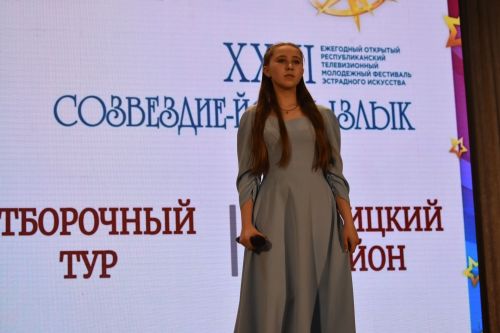 Районный тур фестиваля «Созвездие — Йолдызлык» объединил талантливых кайбицких ребят на одной сцене