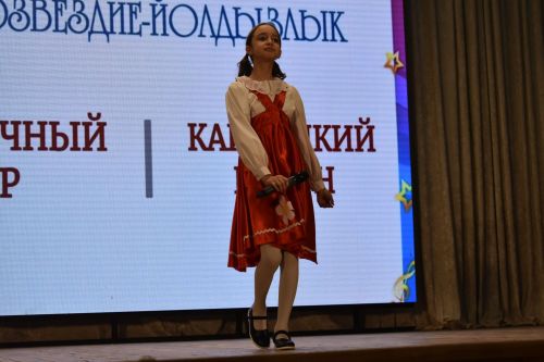 Районный тур фестиваля «Созвездие — Йолдызлык» объединил талантливых кайбицких ребят на одной сцене