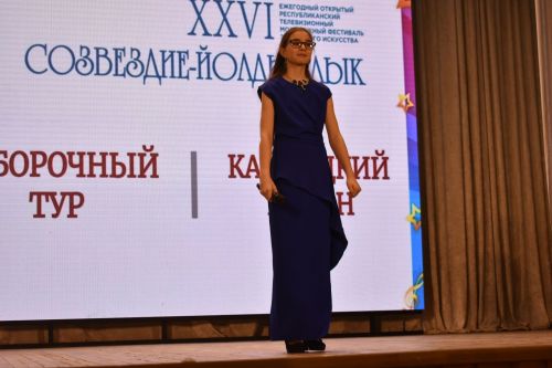 Районный тур фестиваля «Созвездие — Йолдызлык» объединил талантливых кайбицких ребят на одной сцене