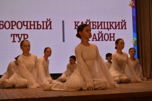 Районный тур фестиваля «Созвездие — Йолдызлык» объединил талантливых кайбицких ребят на одной сцене