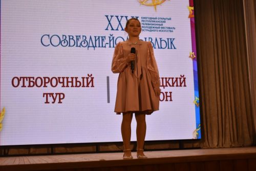 Районный тур фестиваля «Созвездие — Йолдызлык» объединил талантливых кайбицких ребят на одной сцене