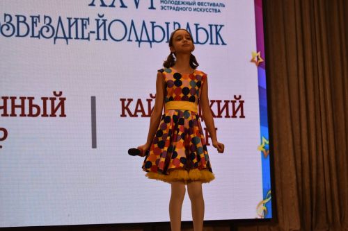 Районный тур фестиваля «Созвездие — Йолдызлык» объединил талантливых кайбицких ребят на одной сцене